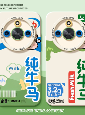 适用荣耀X50手机壳X40gt竞速版华为硅胶honorX50pro套x5o新款por叉专用x30i女honor纯牛奶x20se壳X10max