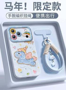 适用苹果17promax手机壳新款iphone17pro保护套17硅胶air十七的全包ipone镜头高级感ip17女pm外壳i17