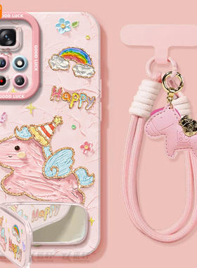 快乐小马适用红米Note11手机壳Redmi小米note11pro十新款RedmiNote11全包镜头pro+硅胶保护套后壳外壳