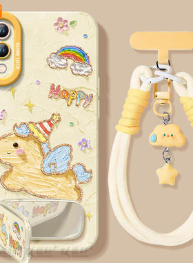 油画小马适用vivoX21手机壳vivo X21UD后置指纹A套2025全包马年硅胶液态新款保护套外壳s硅胶全包防摔viv0