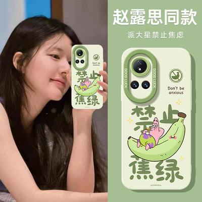 真液态不发黄！全包防摔带防丢绳