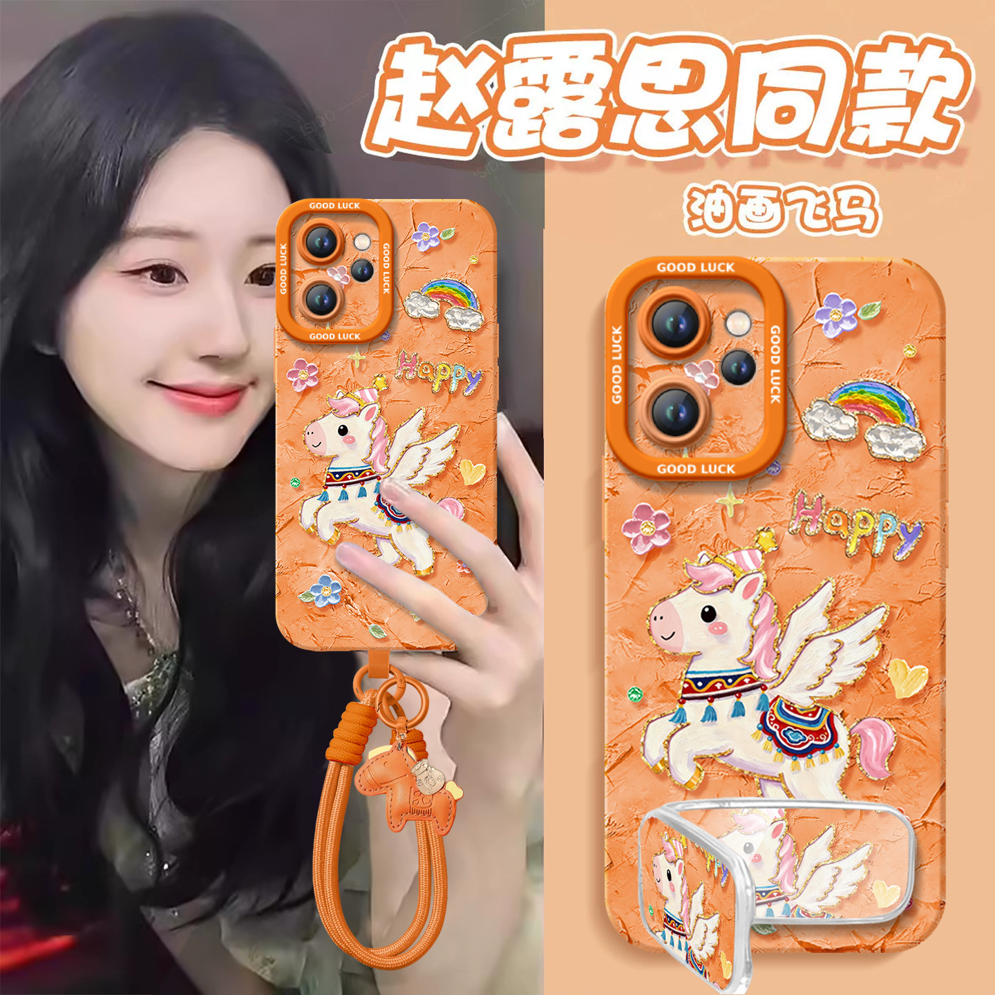 民族风适用oppoReno15手机壳reno14pro新款13本