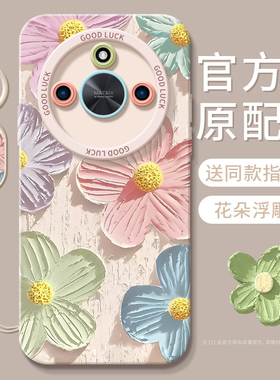 适用荣耀X50手机壳X40gt竞速版华为硅胶honorX50pro套x5o新款por叉专用x30i女honor油画花朵x20se外壳X10max