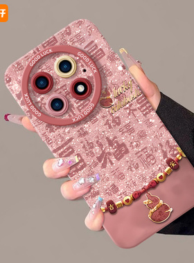 福字好运葫芦适用一加13手机壳12蛇年1+ACE套ace2pro竞速版10新款ace2v全包ace3新年款1加13软oneplus过年11