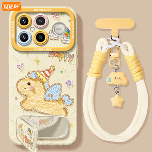 2026小马适用红米k90promax手机壳 小米redmik90保护套redmi专用pro马年redmik90promax外壳新年过年 K90新款