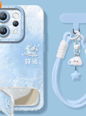 2026好运适用vivos50手机壳s20pro新款s18新年款s30全包s19马年s17保护vivo软s16套s15高级s12红色s50promini