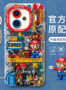 适用iqooz9turbo手机壳z9新款vivo硅胶iqoo全包turbo爱酷iq00iqz8女iqqo外壳lqoo套vivoiqooneo9保护套z9x