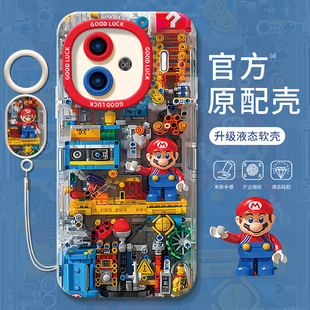 适用iqooz9turbo手机壳z9新款 vivo硅胶iqoo全包turbo爱酷iq00iqz8女iqqo外壳lqoo套vivoiqooneo9保护套z9x