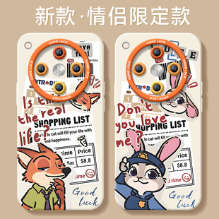 尼克朱迪适用oppofindx8s手机壳新款 镜头保护oppo高级findx8pro防摔 findx7套findx8ultra疯狂动物城findx8s