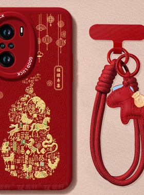 生肖葫芦适用红米K40手机壳的小米K40pro新款游戏增强版Redmik40保护套红米k40外壳羊皮新年款系列专用后壳