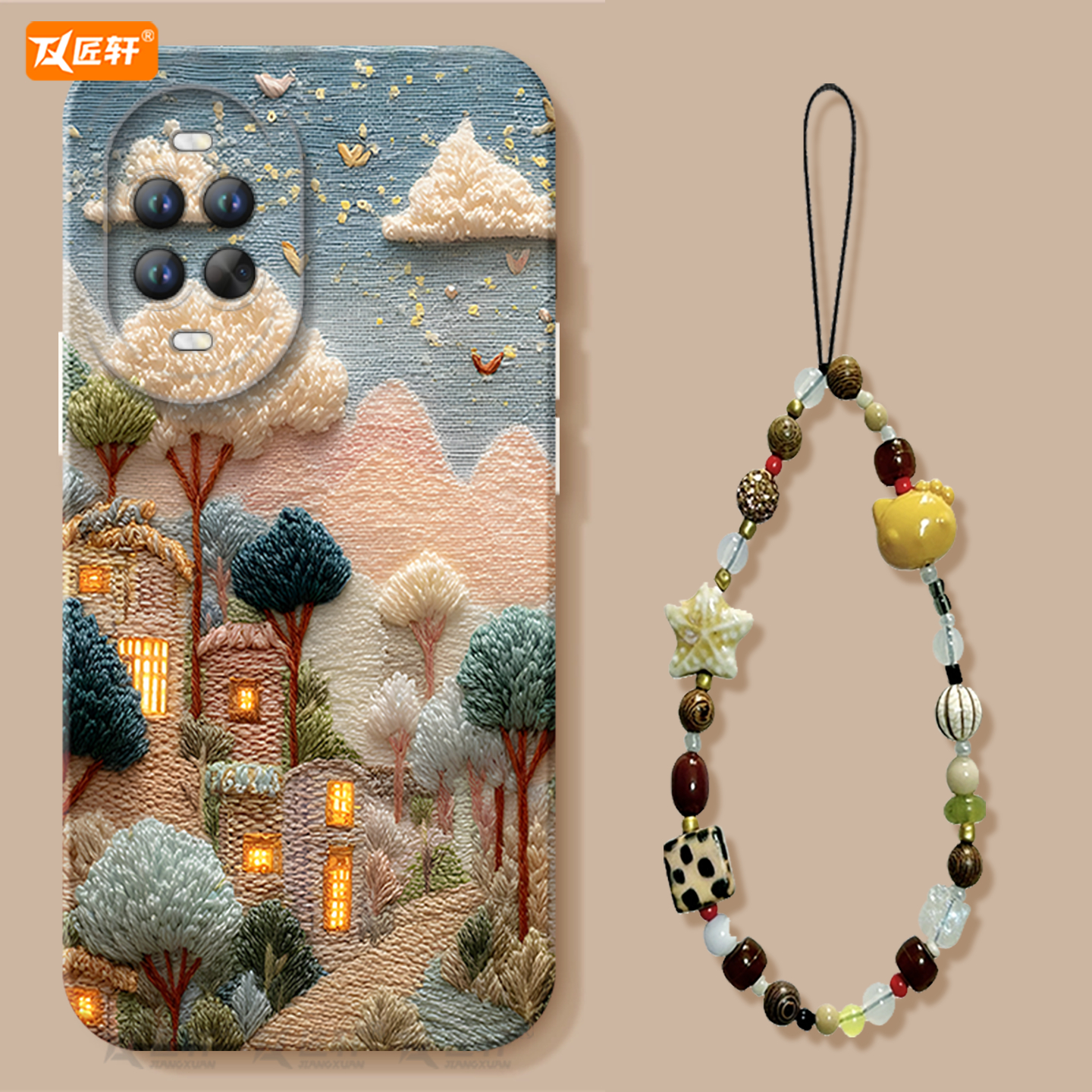 【小红书爆款】真液态硅胶壳