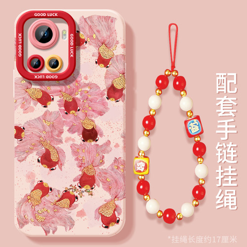 适用一加Ace硅胶防摔