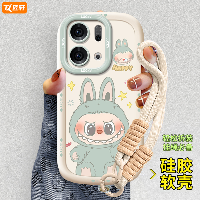 适用OPPOReno14硅胶芋泥蛋糕