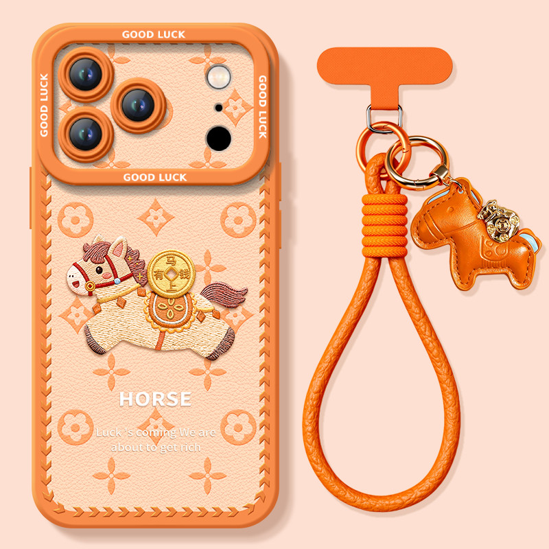 元宝小马适用苹果17promax手机壳新款iphone16pro