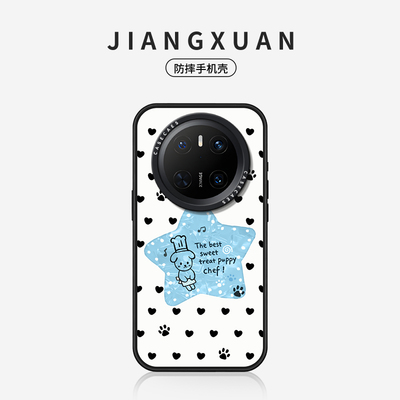 韩风ins波点狗黑色潮牌