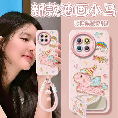 【第二件0元】同款卡通挂绳