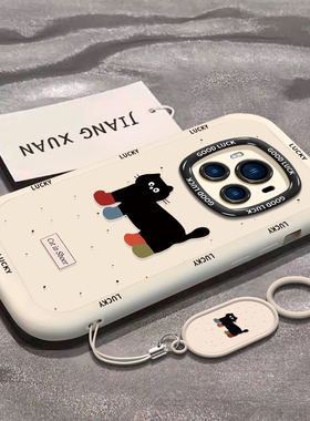 泼墨猫咪适用荣耀magic6手机壳新款magic6pro保护套magic4硅胶6rsr液态por防摔magic5全包honor至臻版华为3