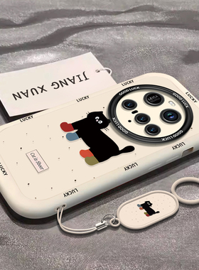 泼墨猫咪适用小米15ultra手机壳新款14utra硅胶mi12s全包13米14u的uitra保护套por至尊版xiaomi硅胶12SUltra