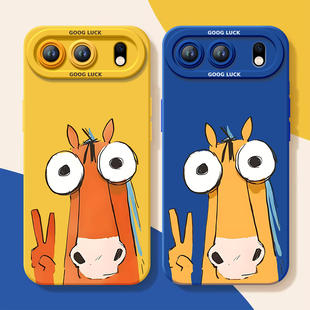 搞怪小马适用荣耀500手机壳新款 300华为系列200硅胶honor保护50se套60全包100专用90外壳80软70por 400pro新款