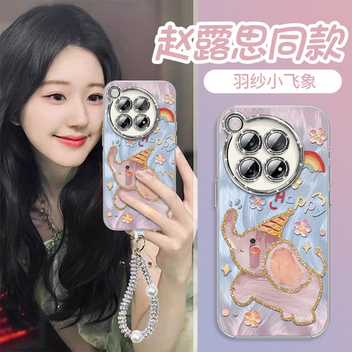 自带闪粉镜头膜】适用一加防摔壳