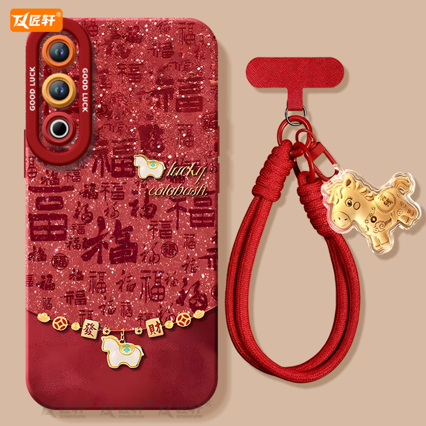 【小红书爆款】真液态硅胶