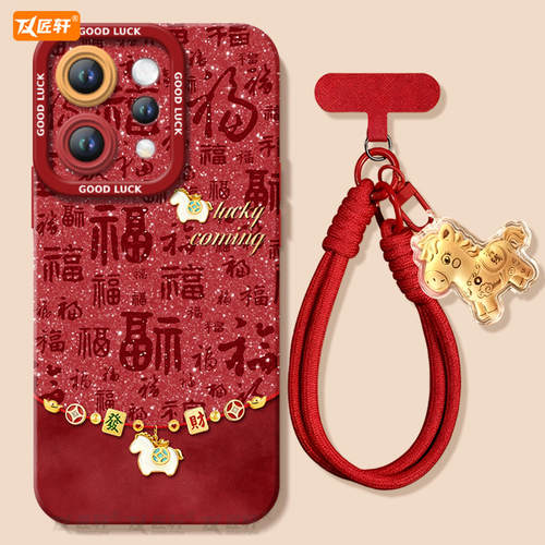 【小红书爆款】真液态硅胶