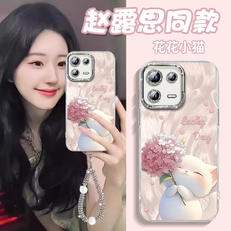 【自带闪粉镜头膜】羽纱防摔壳