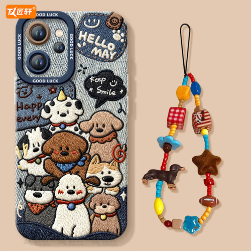 【小红薯爆款】真液态硅胶壳