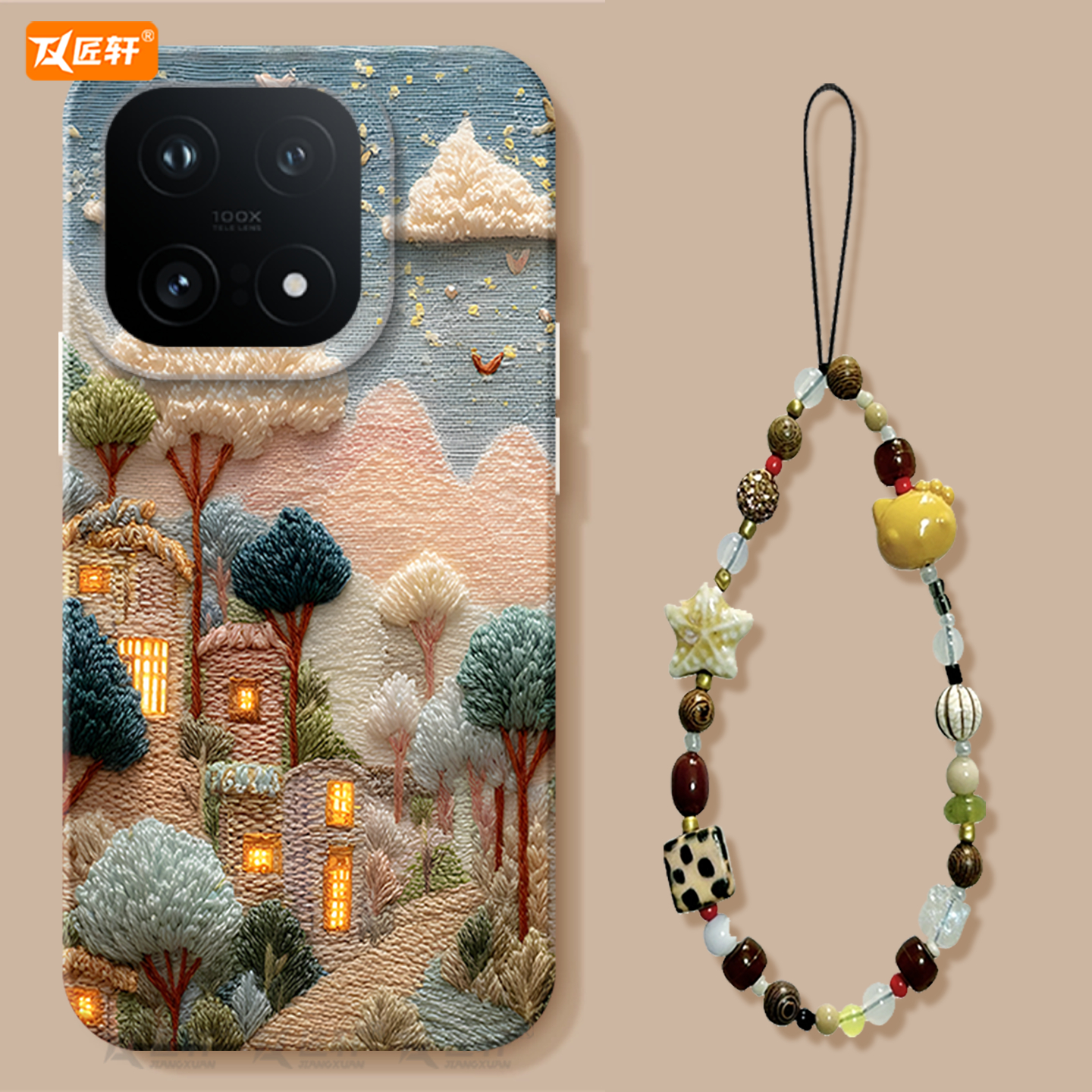 【小红书爆款】真液态硅胶壳