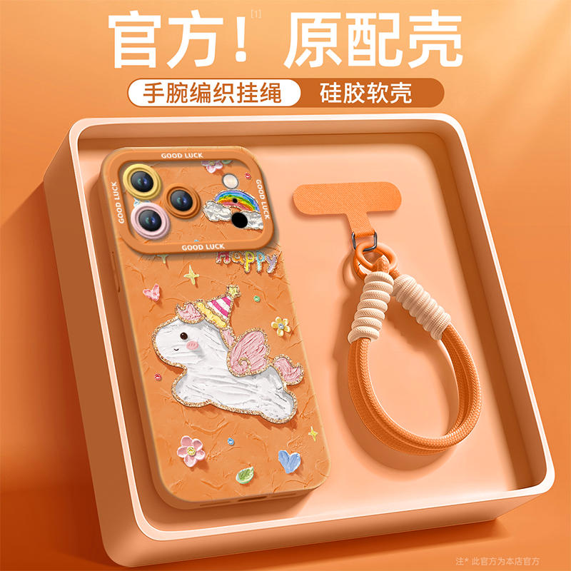 自带全包镜头膜