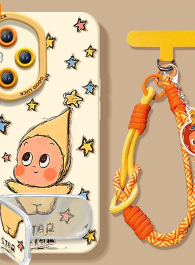 星星star适用华为荣耀400手机壳300pro新款100带支架200硅胶50保护80镜头20s青春版90全包70专用外壳30软60