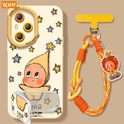 【小红书爆款】带镜面支架液态壳