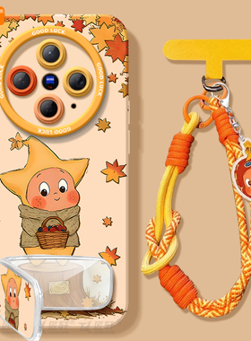 适用vivoX300手机壳新款X300pro高级vivo x300保护套x200加ultra全包X100硅胶x200s镜头promini