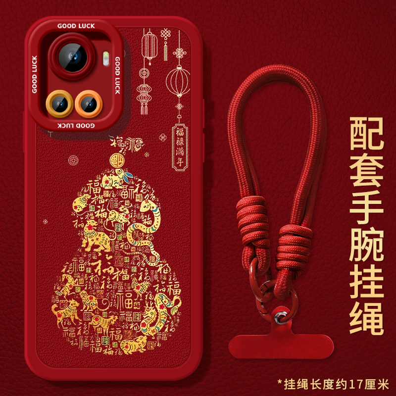 OnePlus/一加一加Ace2