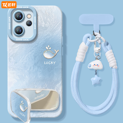 【真机开模】真液态硅胶壳