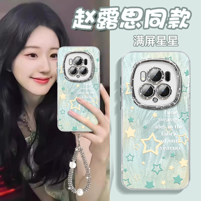 【自带闪粉镜头膜】羽纱防摔壳
