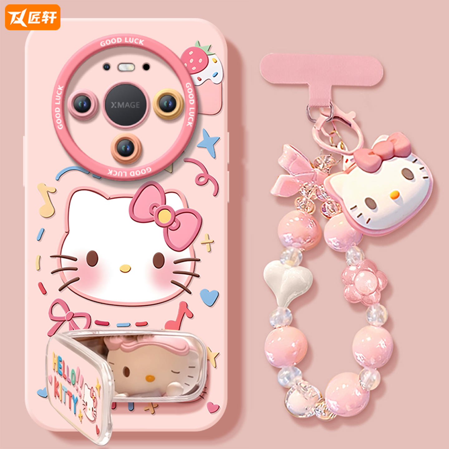 【真机开模】真液态硅胶壳