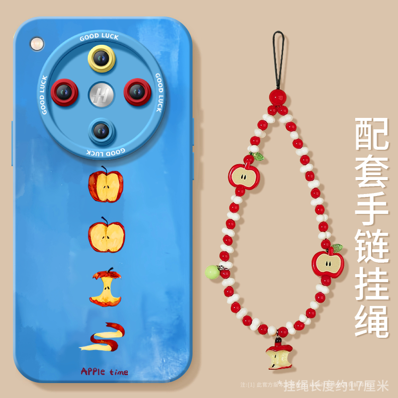 【小红书爆款】真液态硅胶全包壳