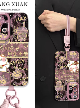 爱财爱己适用华为Nova5手机壳nove5Pro套2025新年款过年蛇年novo新款本命年红色nava硅胶n0va软5i防摔5z