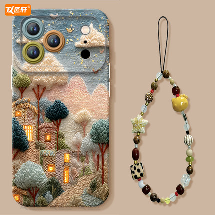 刺绣童话镇适用苹果17promax手机壳16pro新款iphone15套14pro硅胶x保护13的全包11镜头xr高级感ip12女plus