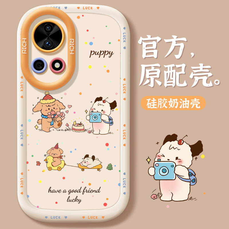 原创nova硅胶软壳龙年全包镜头