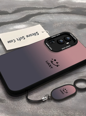 渐变笑脸适用oppoReno10手机壳Reno10pro保护套新款reon10pro+十系列10倍变焦硅胶高级感全包镜头oppo外壳