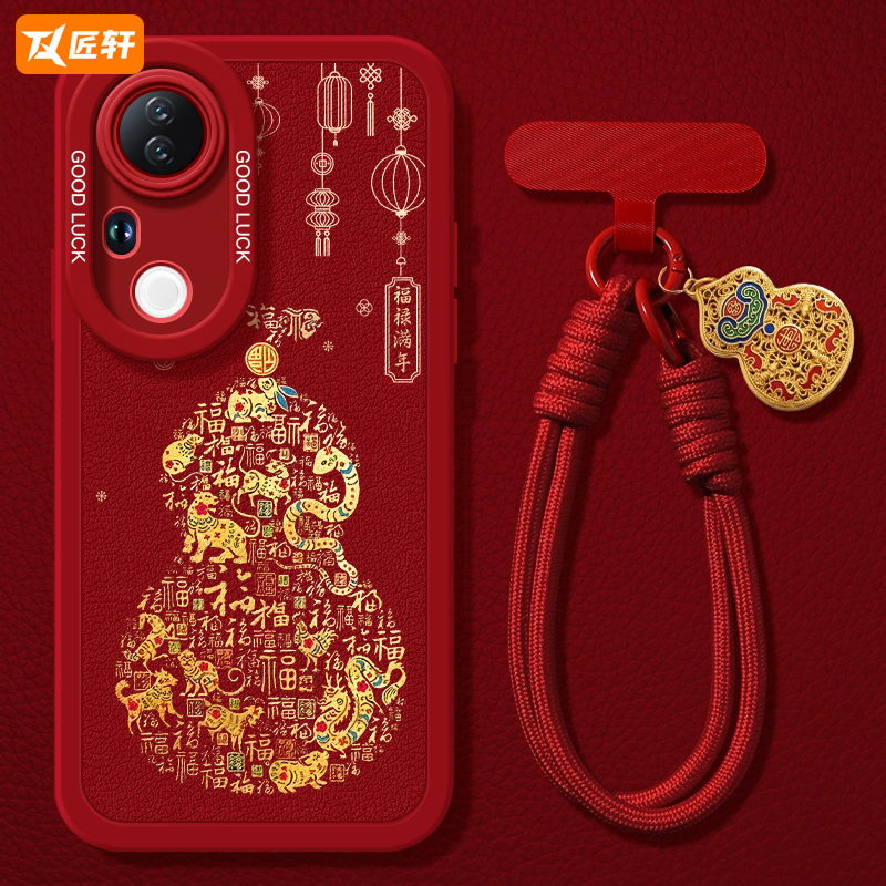 vivo手机壳tpu卡通防摔黄油小熊