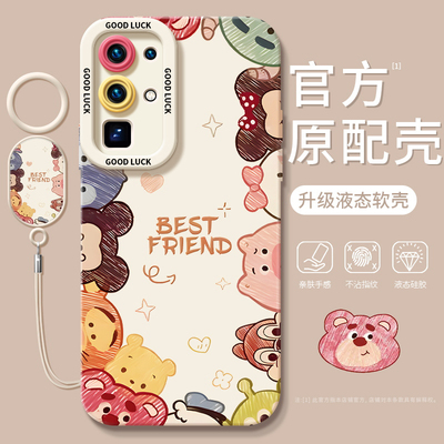 适用华为荣耀30手机壳30s新款30pro青春版honor30lite硅胶pro+保护套20s三零3o三十10i软20dr防摔卡通头像女5