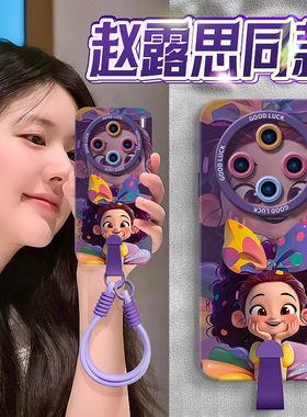 公主适用vivoX100手机壳vivox200pro系列x100s套x70新款promini加mini硅胶X90女vivo防摔X200叉ultra挂绳