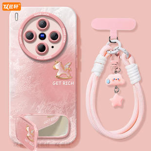 渐变小马适用vivoX300手机壳vivox200新款 x100s套x70保护x60加ultra全包X90硅胶x200s镜头pr X100pro高级vivo