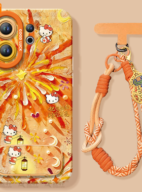 烟花适用vivos50手机壳s20pro新款s18新年款s30全包s19马年s17保护vivo软s16套s15高级s12红色s50promini