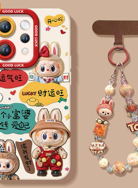 卡通玩偶适用vivos50手机壳s20pro新款s18液态s19硅胶s17保护vivo镜头s16e套s30全包s15高级s50promini软s12