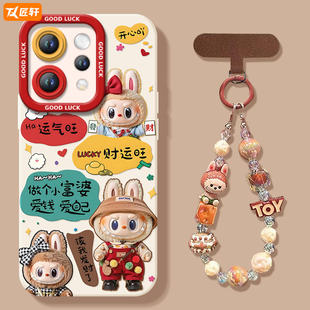 卡通玩偶适用vivos50手机壳s20pro新款s18液态s19硅胶s17保护vivo镜头s16e套s30全包s15高级s50promini软s12