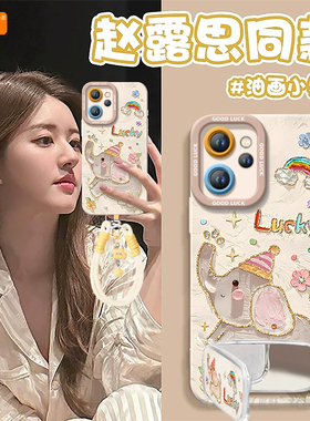 油画飞象适用oppoReno15手机壳reno14pro新款13液态reno12硅胶11保护7se镜头rone9外壳oppo套8全包0PP0软10